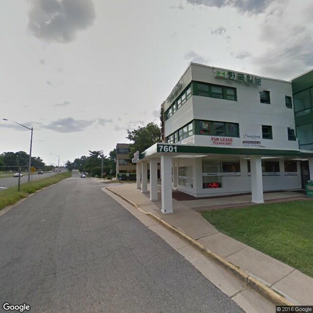 7601 Little River Tpke